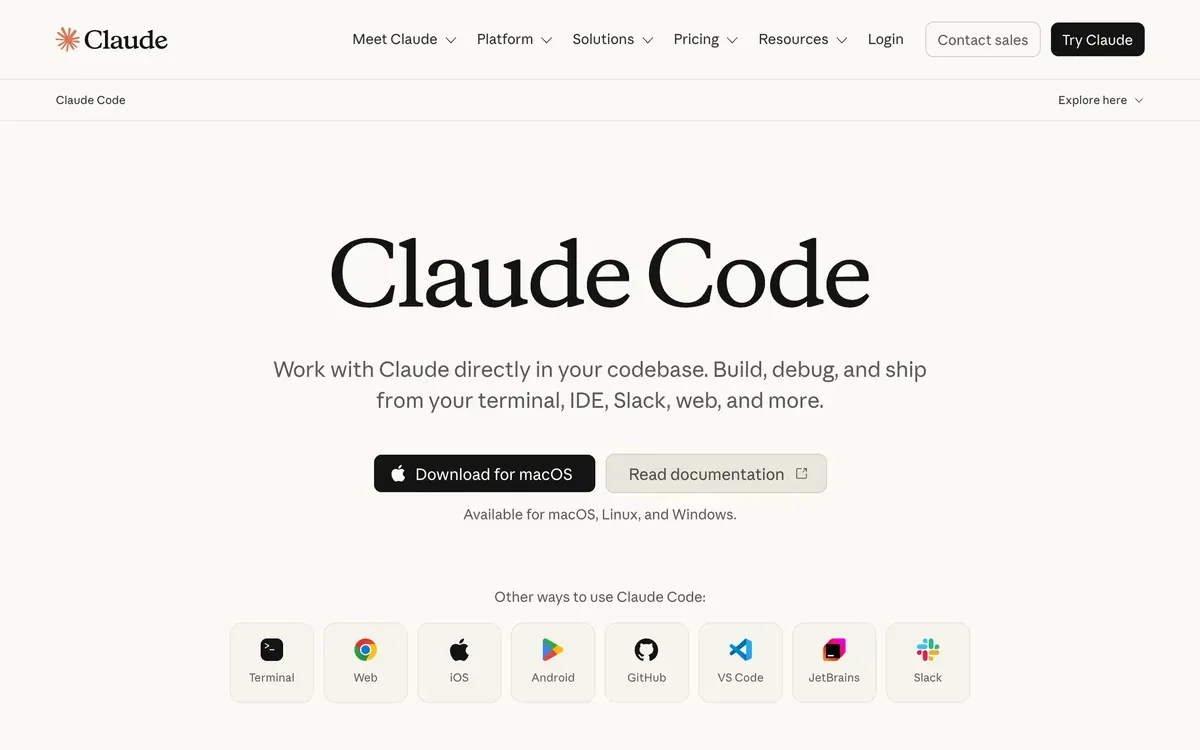 Claude Code product page