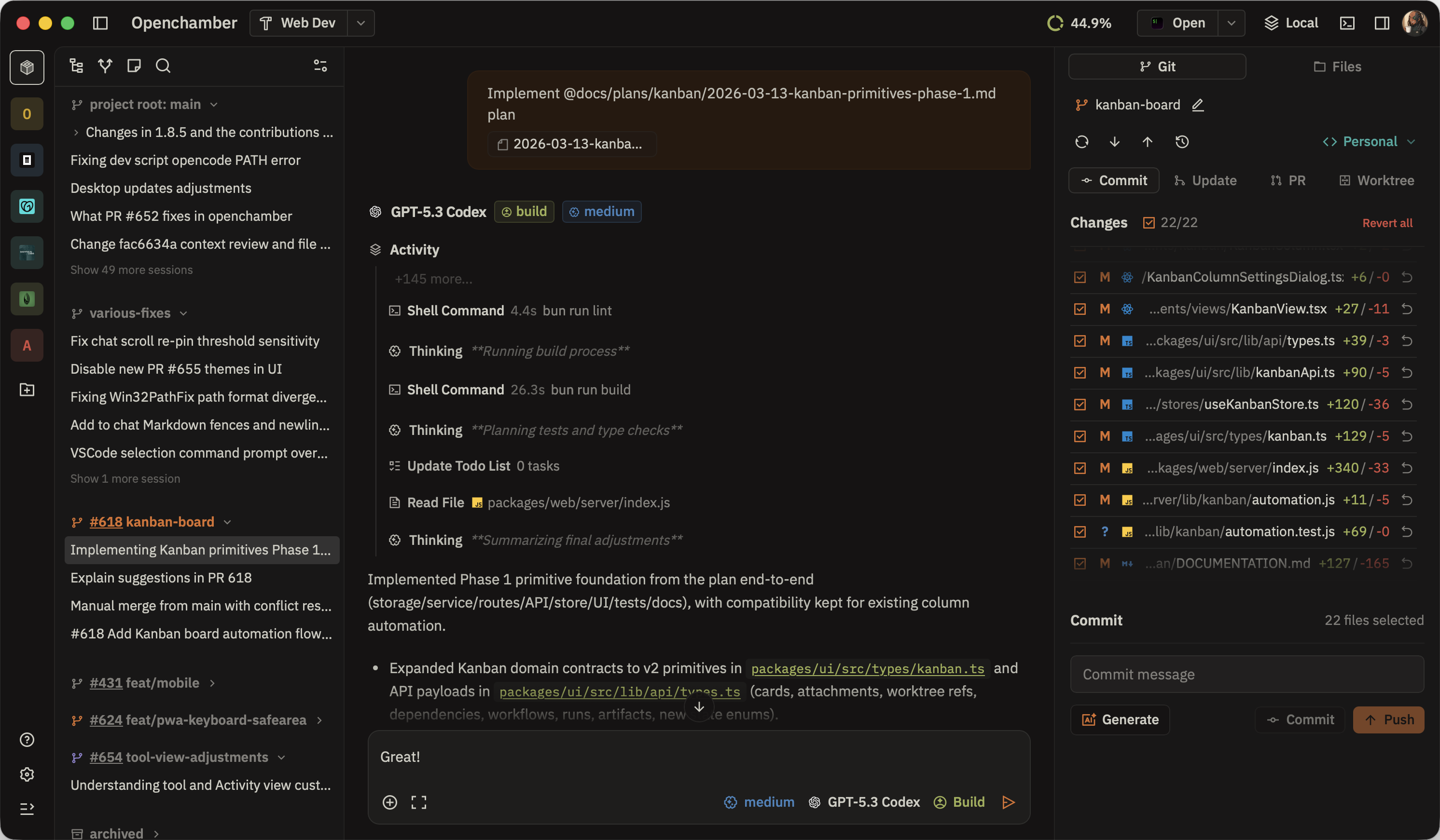 OpenChamber desktop interface