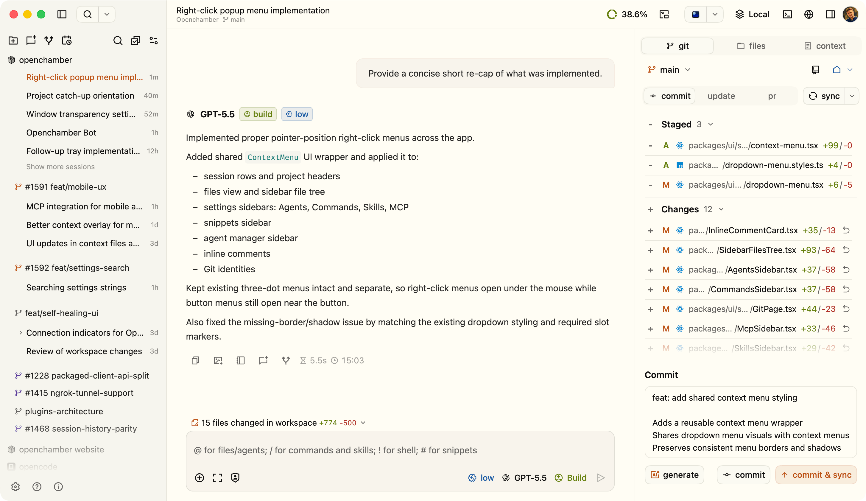 OpenChamber desktop interface